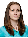 Врач Колпакова Кристина Васильевна