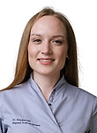 Врач Кондратова Марина Александровна