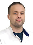 Врач Косьмин Владимир Валерьевич
