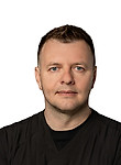 Врач Котельников Дмитрий Валериевич
