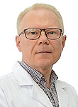 Врач Ковылев Виктор Леонидович