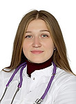Врач Крегер Юлиана Нязымовна