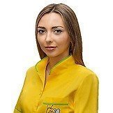 Врач Курепина Эльмира Эдуардовна