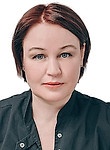 Врач Ласточкина Елена Валентиновна