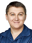 Врач Лебедев Дмитрий Валерьевич