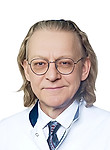 Врач Ленцман Михаил Валерьевич