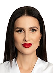 Врач Лесенко Елизавета Юрьевна