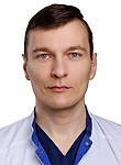 Врач Лифанов Денис Дмитриевич