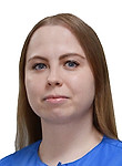 Врач Литвинова Ксения Алексеевна