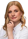 Врач Максимова Ирина Михайловна