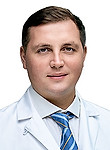 Врач Малышкин Павел Олегович