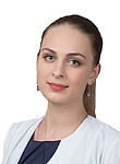 Врач Мансурова Полина Сергеевна