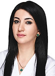 Врач Маргарян Сатеник Володиевна