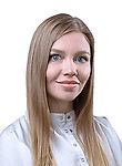 Врач Мартыненко Настасья Анатольевна
