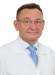 Врач Мартынов Аркадий Сергеевич