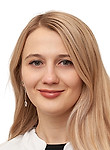 Врач Михайлова Арина Алексеевна