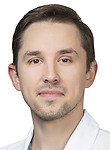 Врач Наместников Даниил Андреевич