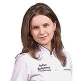 Врач Назарова Лидия Андреевна