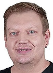 Врач Невский Денис Дмитриевич