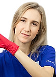 Врач Никитенко Валерия Владленовна