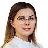Врач Никитина Алиса Эдуардовна