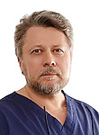 Врач Одинцов Владислав Александрович