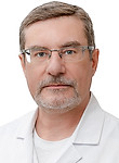 Врач Паронько Сергей Николаевич
