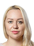 Врач Павлова Полина Алексеевна