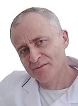 Врач Пилипенко Юрий Евгеньевич
