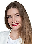 Врач Плотницкая Яна Александровна