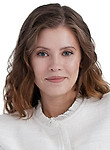 Врач Бутылина Полина Игоревна