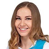 Врач Пономарева Валерия Александровна