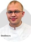Врач Прокопьев Максим Владимирович