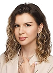 Врач Путято Елизавета Владимировна