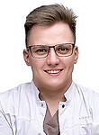 Врач Редькин Артем Сергеевич