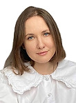 Врач Саморукова Анастасия Евгеньевна