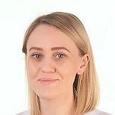 Врач Седунова Анастасия Владимировна