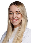 Врач Шеремет Марина Юрьевна