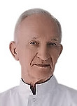 Врач Щедрин Виктор Ильич