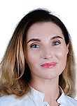 Врач Щербакова Яна Леонидовна