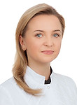 Врач Щербань Юлия Владимировна