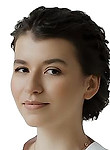 Врач Щербатых Алёна Владимировна