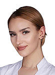 Врач Шмелёва Полина Юрьевна