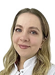 Врач Шубина Кристина Максимовна