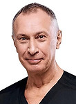 Врач Швырев Сергей Павлович