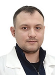 Врач Склизков Дмитрий Сергеевич