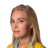 Врач Скобелева Александра Алексеевна