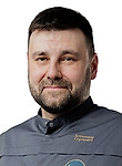 Врач Славгородский Александр Сергеевич