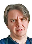 Врач Смирнов Юрий Владимирович