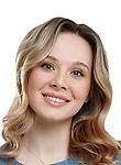 Врач Смолянинова Алина Юрьевна